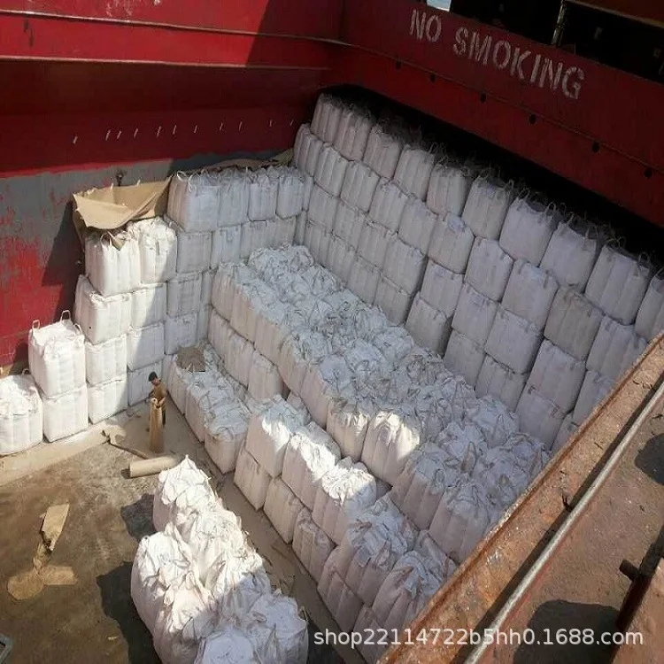 Ground Granulated Blast Furnace Slag powder for Industrial use for Worldwide Export from China