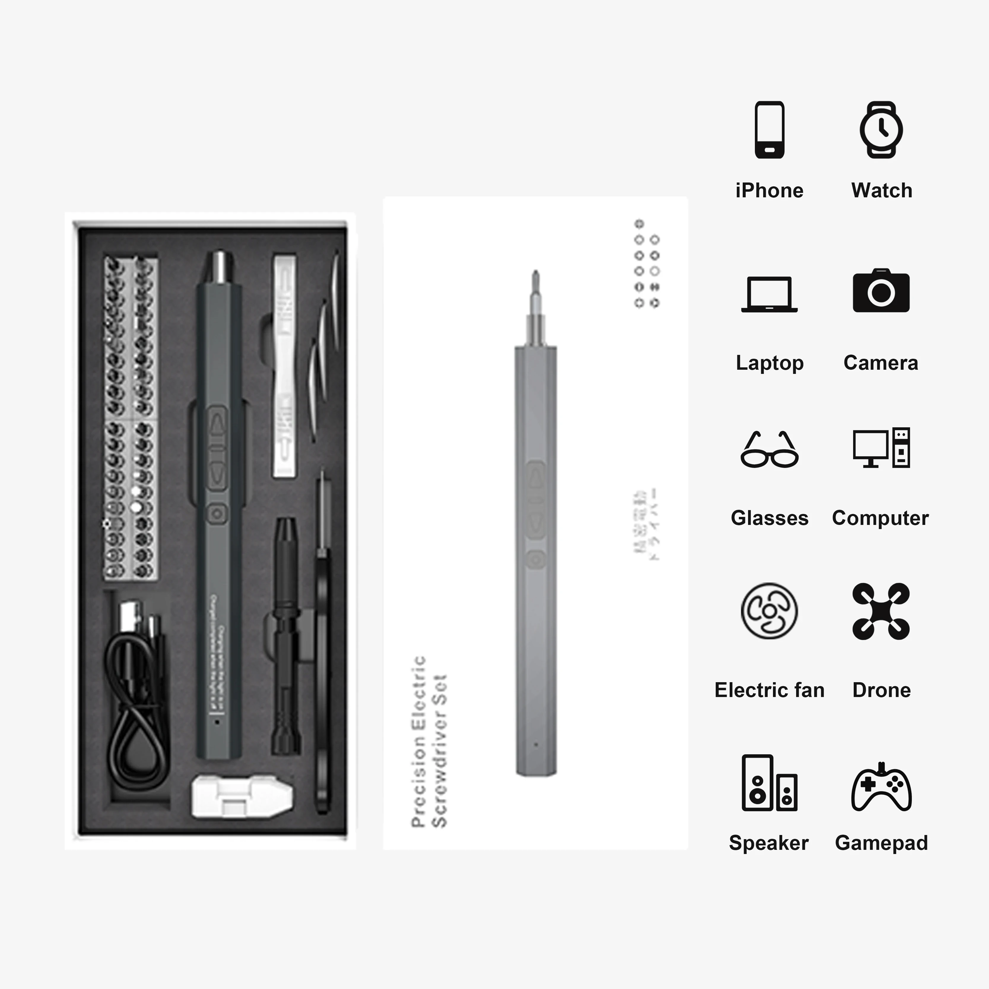 50 in 1 Electric Screwdriver Set Portable S2 Steel Plastic Handle Industrial Customizable Bit Set DIY Magnetic Screwhead Slotted