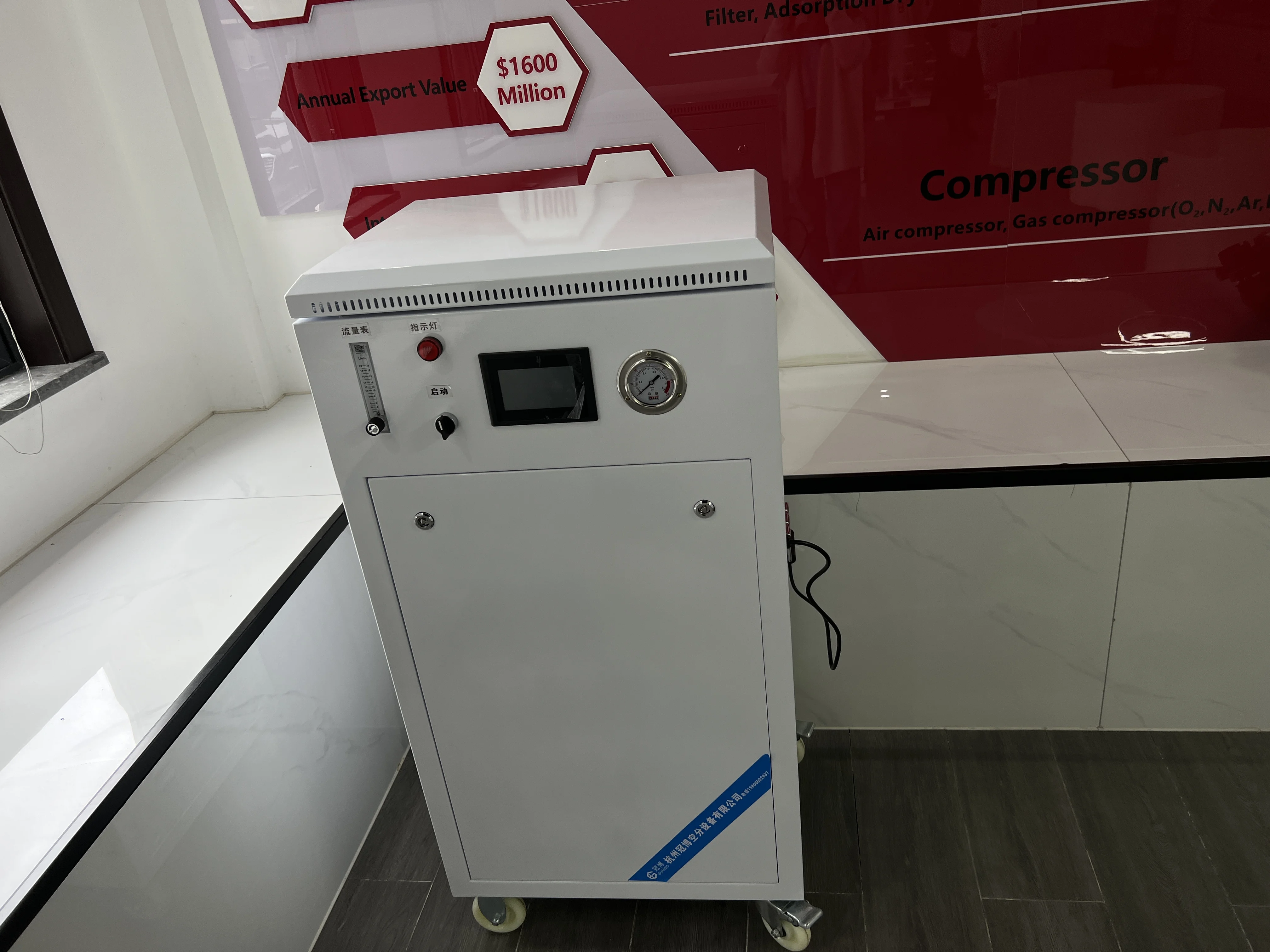 AZBEL hotsale convenient use All-In-One Portable Household Oxygen Concentrator for sale