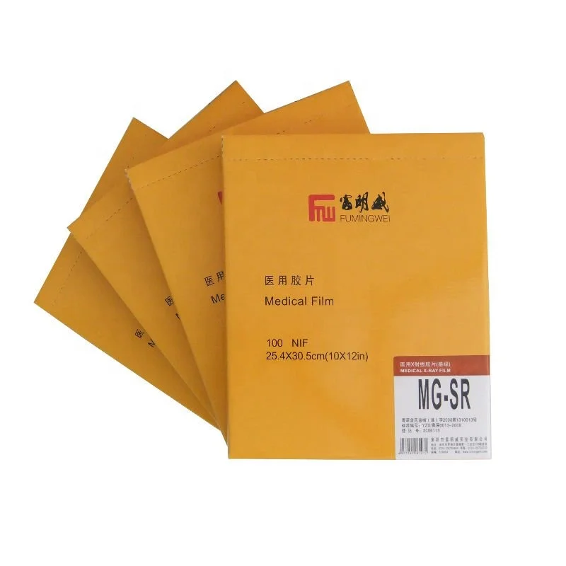 FUJI Medical X ray Film blue sensitiveg 35x43cm