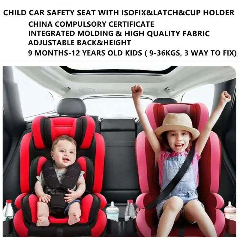 
Top Quality 9 Months To 12 Years Old Children Car Safety Seats Baby Car Safety Seats With Isofix Joint Latch Band And Cup Holder 