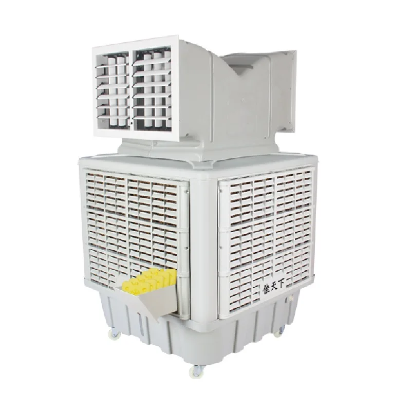 Evaporative Air Cooler Floor Standing Aircon Industrial Air Conditioners Cooling System Aircondition Portable Air Cooler