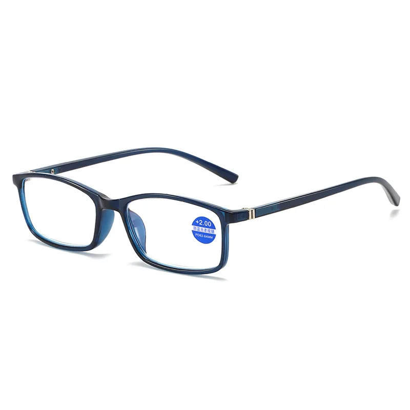 New Fashion Retro Presbyopia Glasses for the Elderly Small Box Mobile Phone Presbyopia Glasses Anti Blue Light Reading Glasses