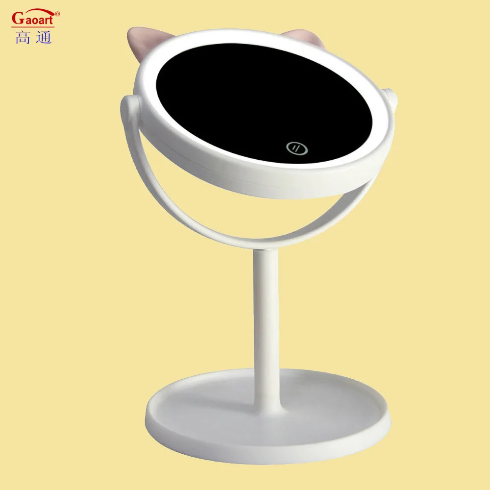 Custom Best Price Home Decor Pocket Vanity Cosmetic Make Up Light Led Touch Screen Smart Small Mirror With Light