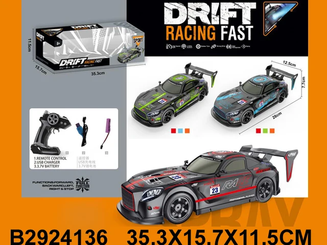 HUADA 2024 Kids 2.4G Smoke Spray RC Remote Control Racing Car Toy With Light Sensory Sound Effect