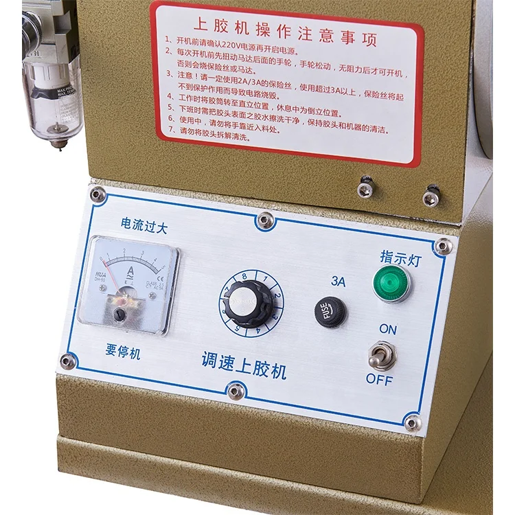 Shopping Bag glue machines paper bag gluing machine