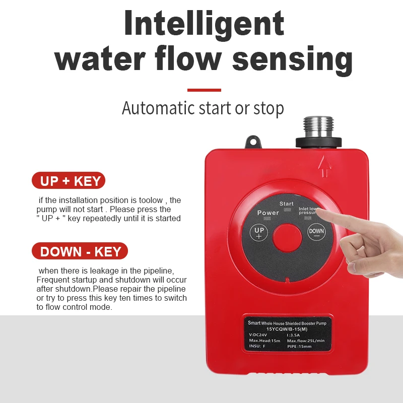 DC booster pump 24v69w high head and large flow household pipeline water heater washing machine intelligent toilet booster