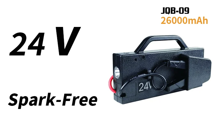 JQB Fireproof Super Capacitor 26000mAh 800A 24V 24 Tonnes Truck Jumpstarter