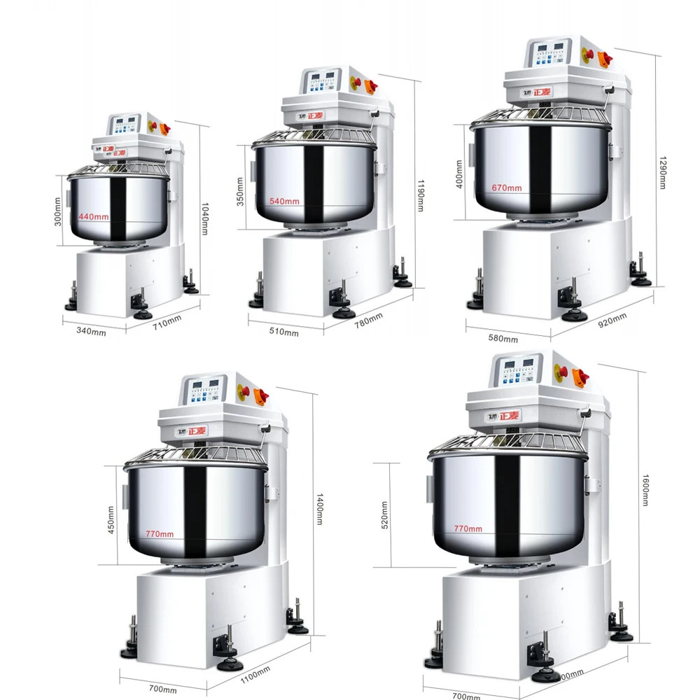 25 kg 50kg 75kg 100kg spiral mixer bread cake making machine spiral pizza dough mixer