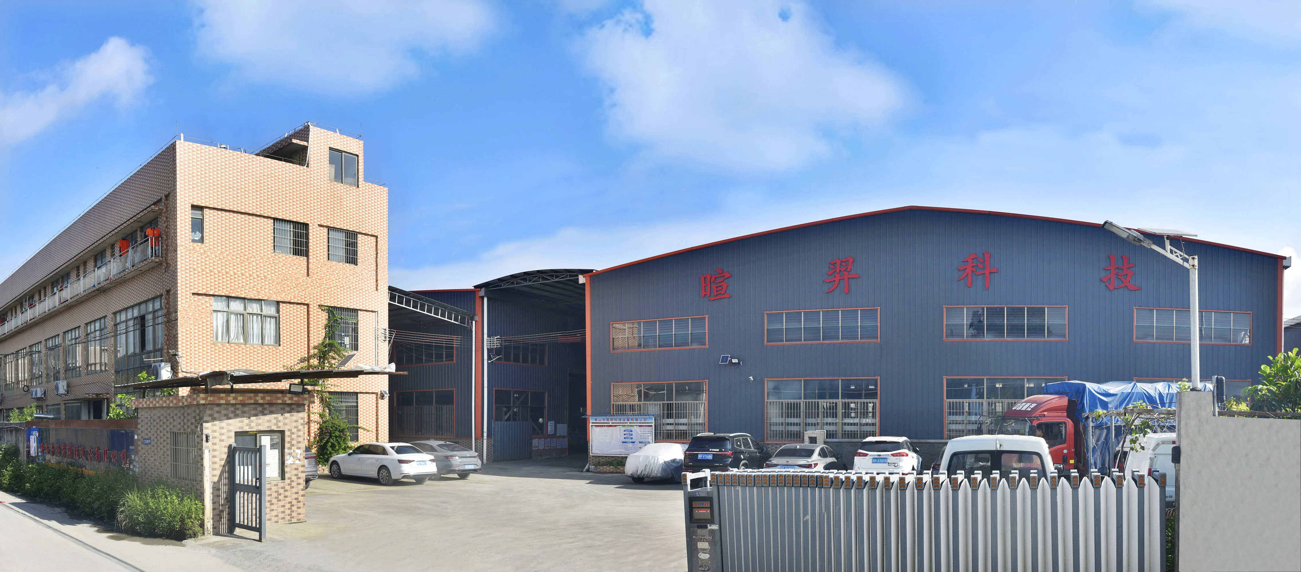 Оптовая продажа крутящий момент из нержавеющей стали тяжелые шарнирные двери железные металлические мебельные петли для деревянной или коробки