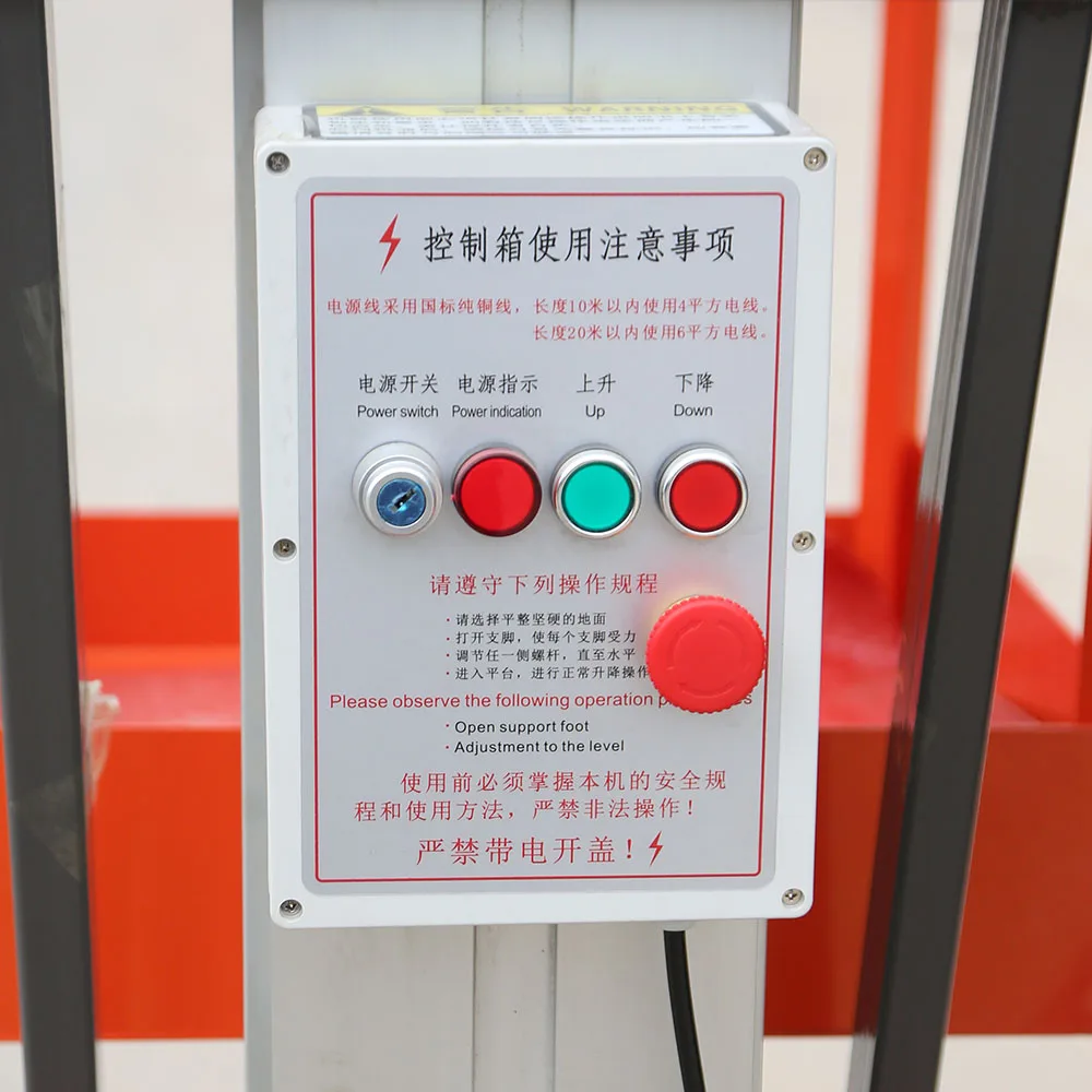 ShanDing GTWY10-130-1lifting 10m electric hydraulic AWP Aluminum Alloy Aerial Working Platform meet electric 220V