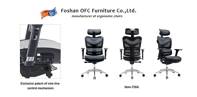 2021 Modern Commercial Office Furniture High Back Adjustable Mesh Ergonomic Chair with Lumbar