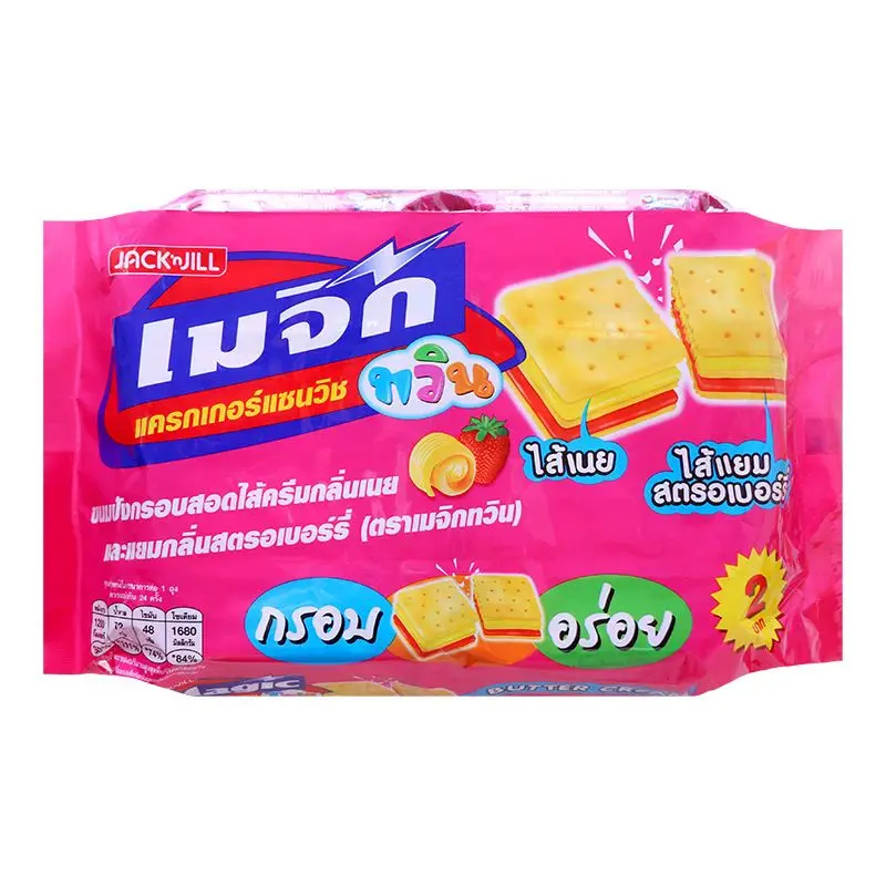 Wholesale Thai snack Soda Butter Strawberry Chocolate flavored sandwich cookies casual288g bag