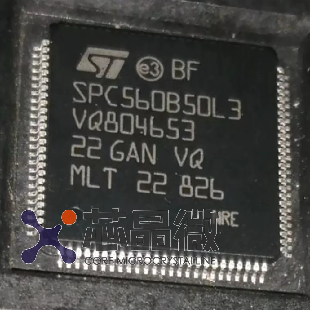 SPC560P50L3 QFP100 integrated circuit BOM quotation Best quality Low market price New original imported IC chip