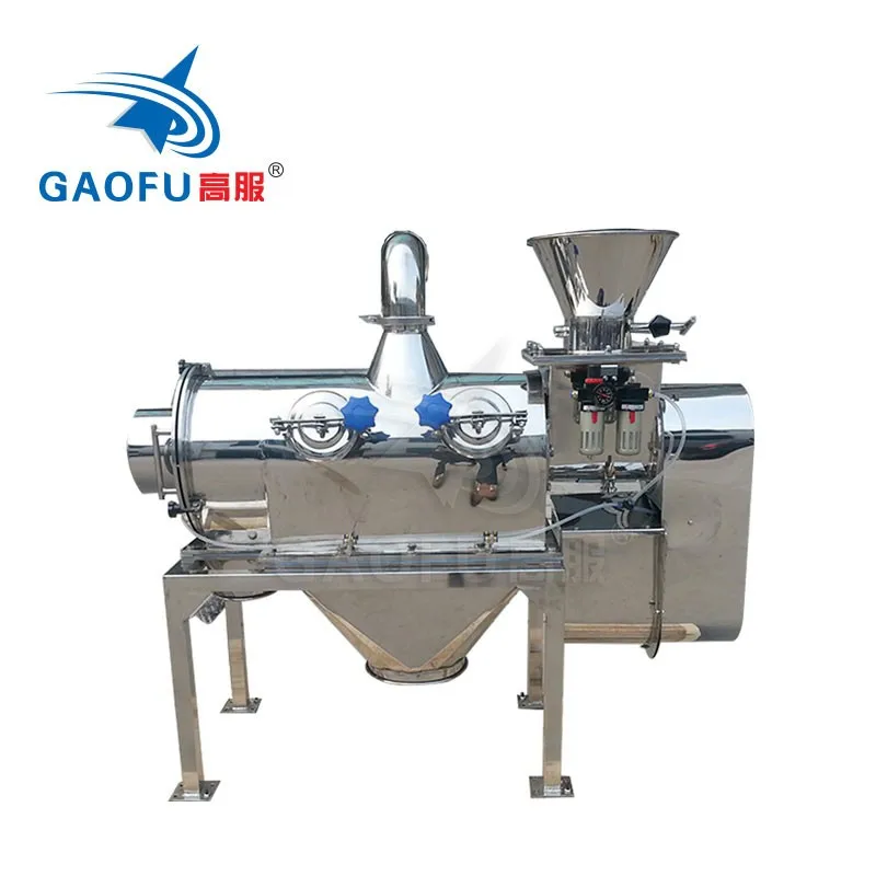 Gaofu factory price sieving vibrator titanium dioxide screening machines high-accuracy airflow vibrating sieve