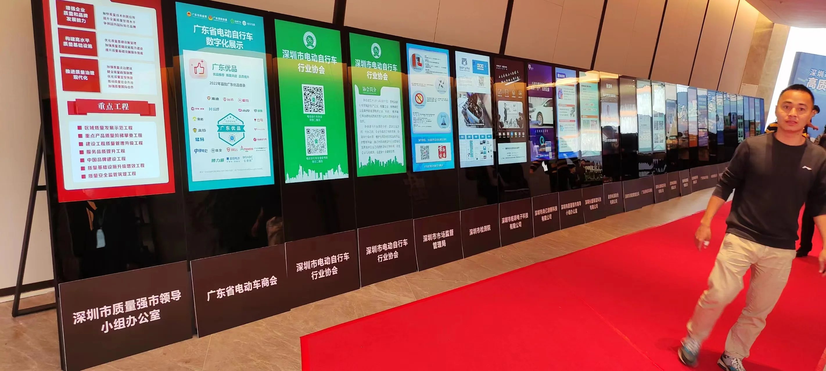 Portable Advertising Poster Advertising Digital Display LCD Digital Signage Player Digital A Board