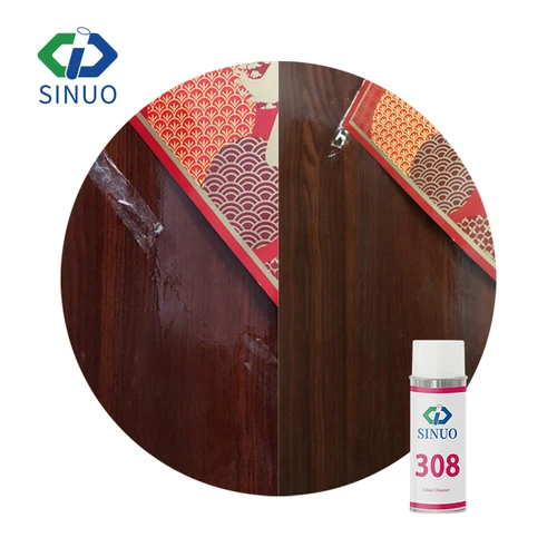 Нано-Диспергатор для удаления пятен и краски, очищающее средство для каменной поверхности, пластиковые вспомогательные агенты для очистки и пересылки