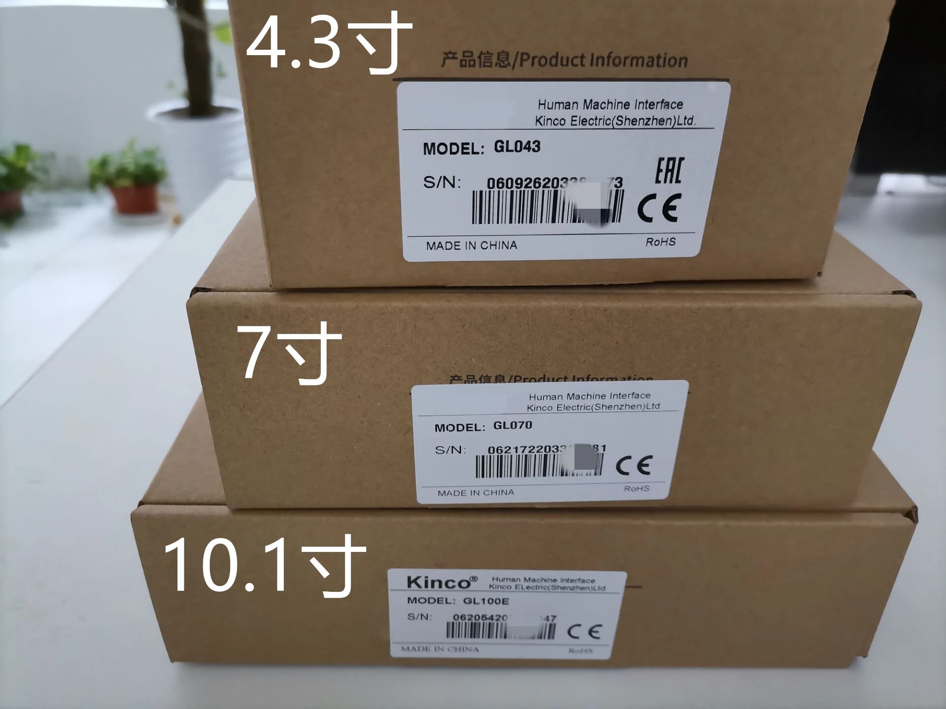 Kinco GL070 GL070E HMI Touch Screen Kit 7 inch panel and FX3U 14/24/32/48/56 MT/MR PLC with Program Cable