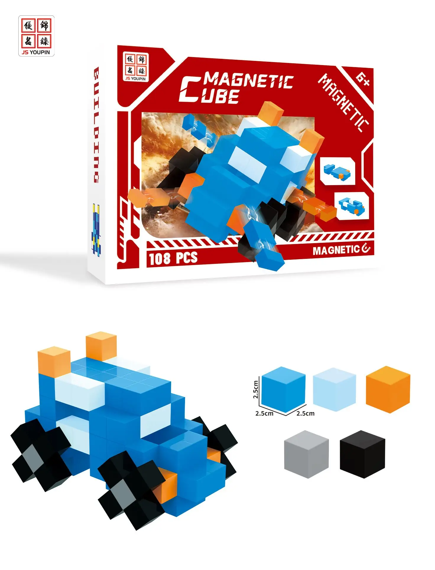 Magnetic Building Block Toy Set for Creative Play 2.5CM DIY Cube Sensory Game  Educational STEM Gift