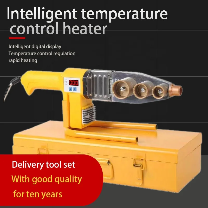 Power Hot Melt Tools PPR Hot Melt Machine Plastic Pipe Butt Joint Polyethylene Pipe Hot Vessel Die Welding