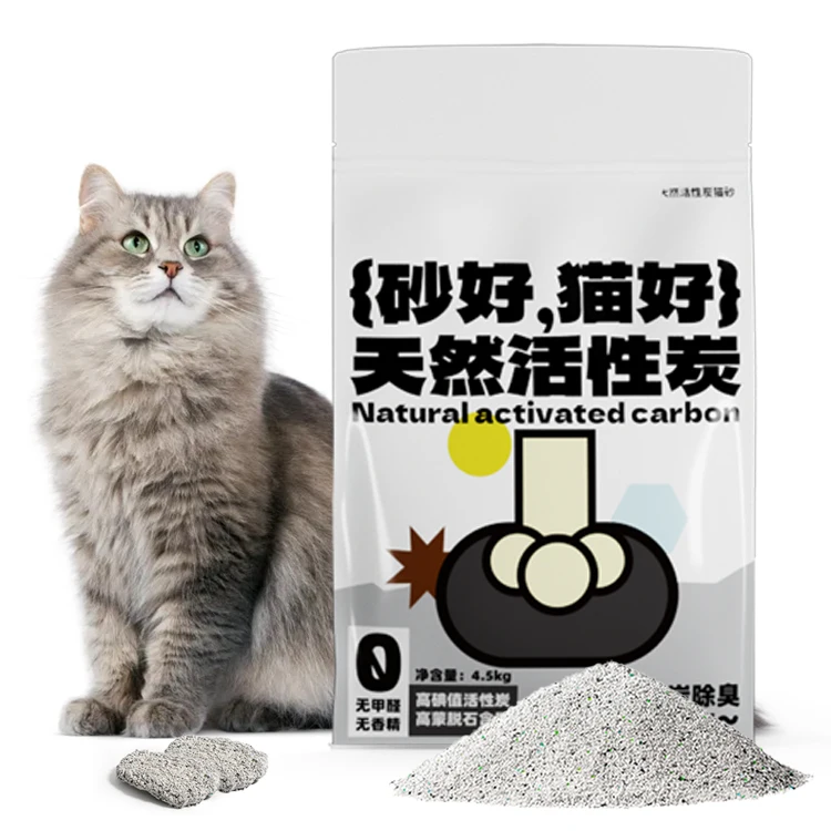 Muawu Promotional Wholesale New Natural Bentonite Activated Carbon Cat Litter Bentonite Clay for Cat Litter