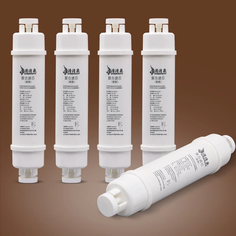 Inline Filter with Alkaline Water Filter with Antioxidant and Minerals for RO Reverse Osmosis System Alkaline Cartridge