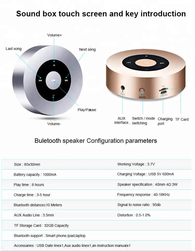 China manufacturer wireless music speaker USB charge port  5V charging voltage