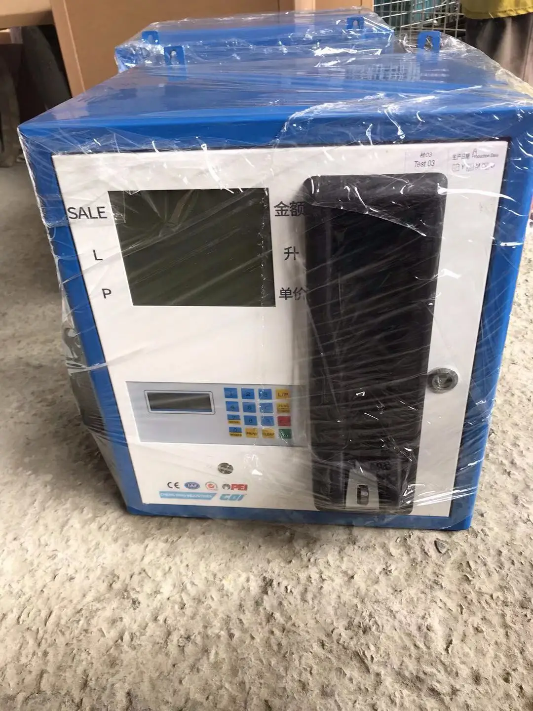 Portable Mini Mobile Gas Station Fuel Dispenser Pump For Adblue