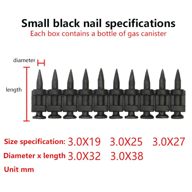 Specialty Gas Gun Nail High Hardness Gas Nail Continuous row of high hardness black nails