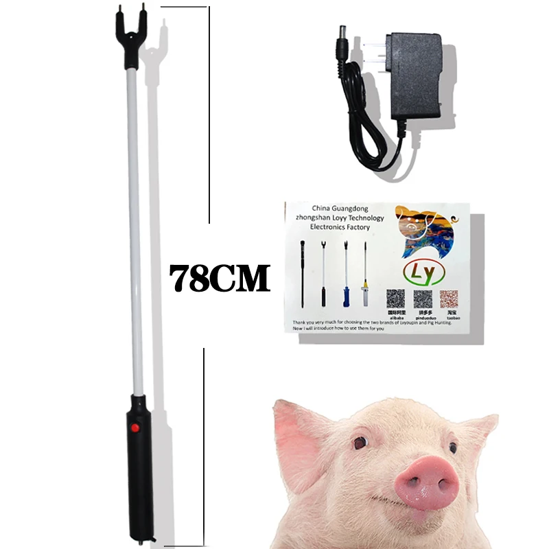 Rechargeable Waterproof Farm Livestock Pig Prod Driver Electric Shock Cattle Hand Prod for Cow Pig