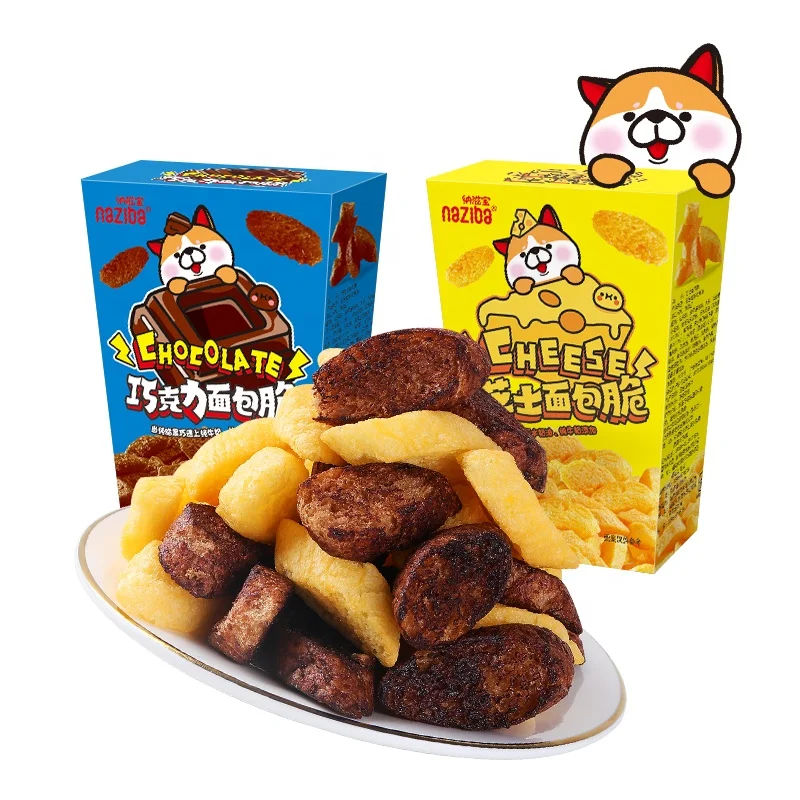 Naziba Fragrant Cheese Bread Crisp 47g Pure Milk Addition