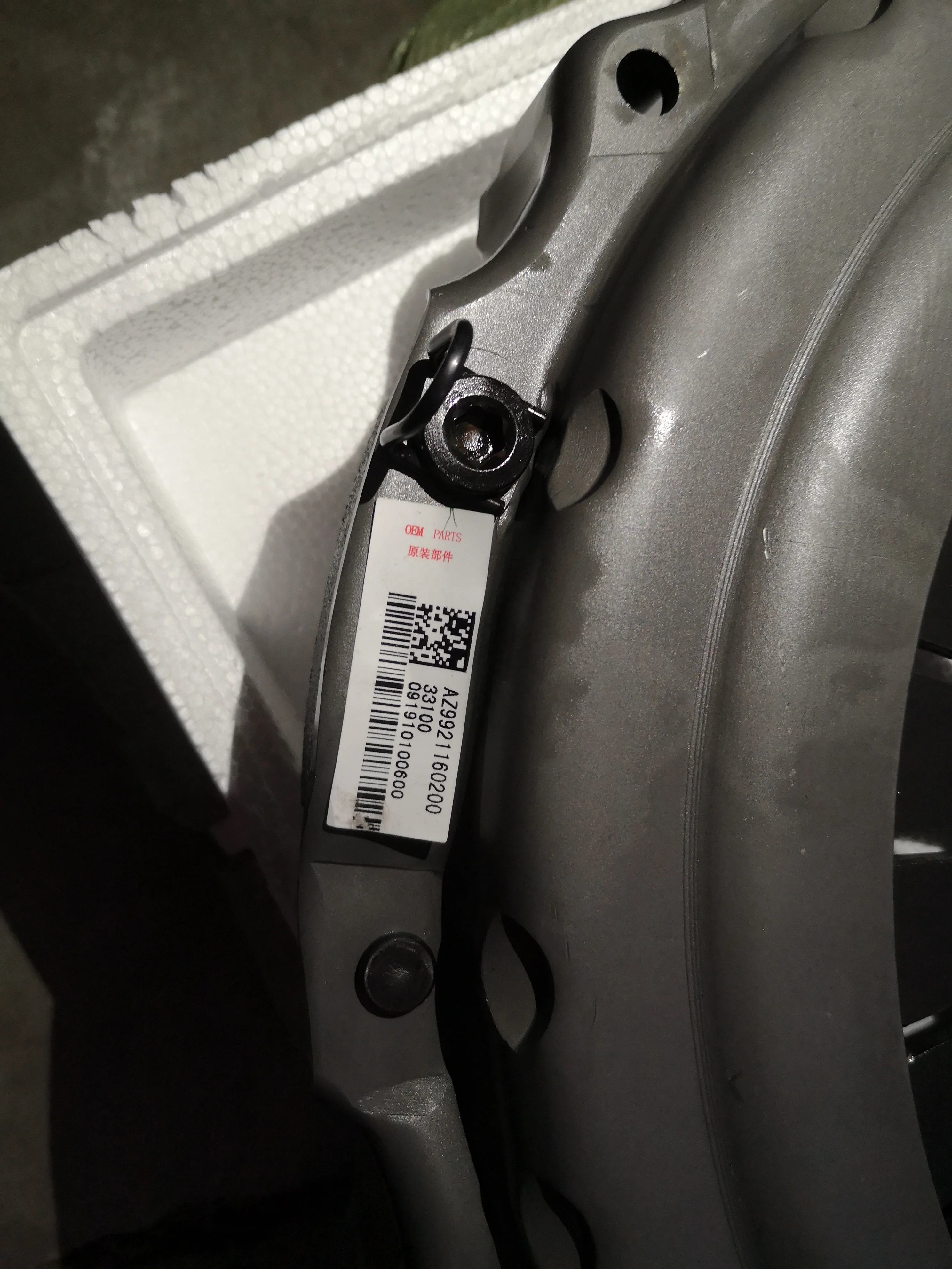 SINOTRUK Shandeka Spare parts clutch platen HOWO T7H clutch press plate AZ9921160200