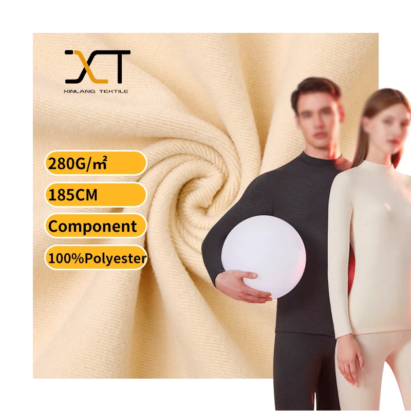 93 Polyester 7 Spandex Elastane Knitted Double Faced De Rong Velvet Dralon Fabric For Warm Wear Thermal Underwear