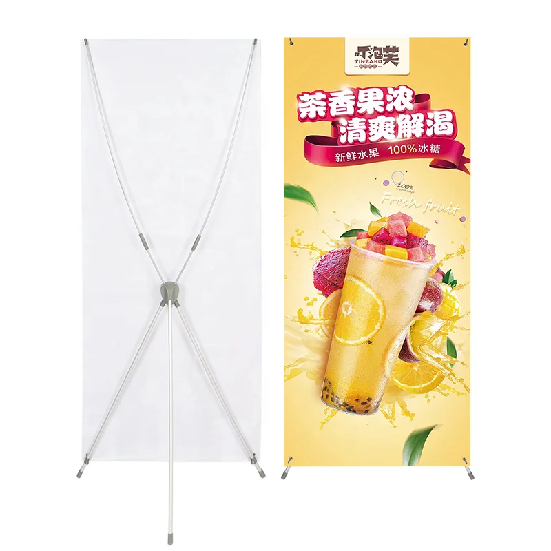 Foldable freestanding fashionable tension fabric fiber rod X banner stand x-frame poster stands for wedding backdrop party
