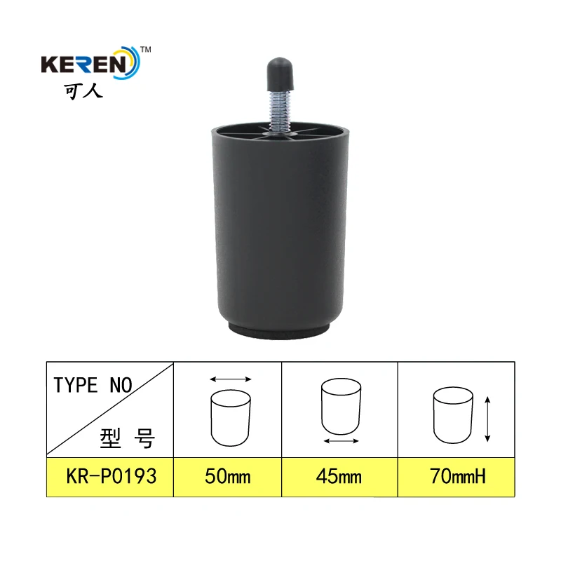 70mmH High Quality Furniture Chair Leg Extensions Lowes Square Sofa Support Leg For Living Home