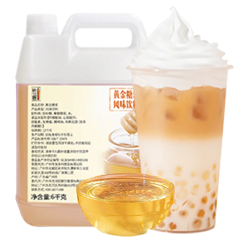 6kg syrup manufacturer wholesale  halal milk tea drink sweeten flavor glucose sugar syrup price