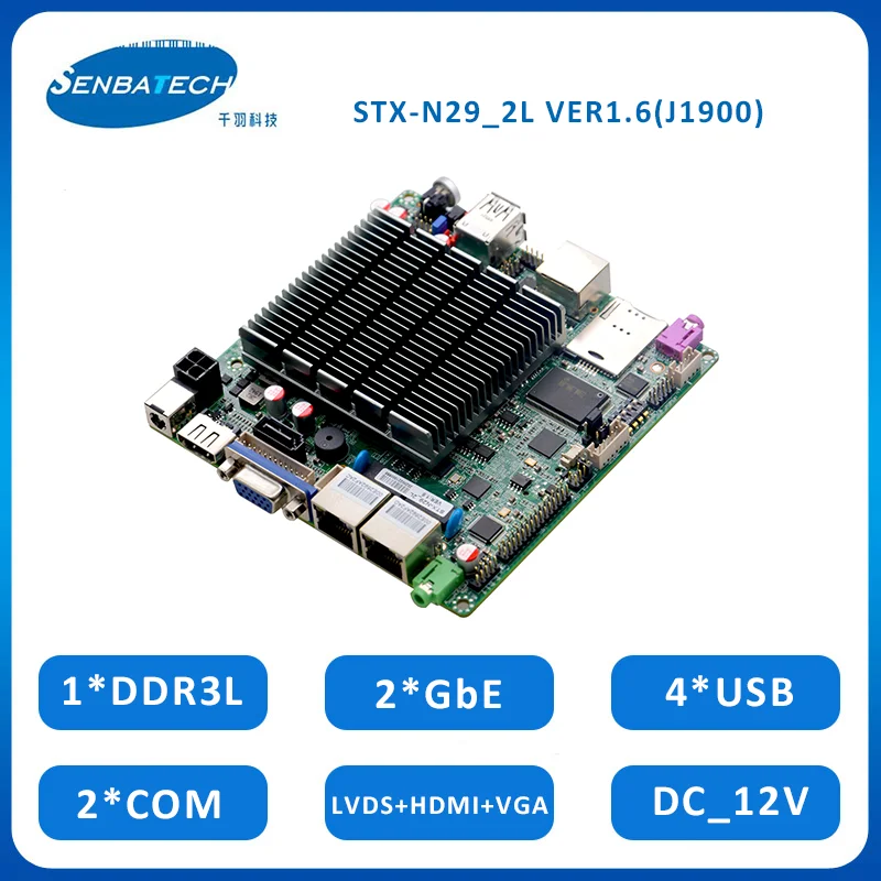 New Arrival Computer Motherboard J1900 Core Processor Gigabit Ethernet Chip DDR3 Slot up to 8GB Mini PC Mainboard
