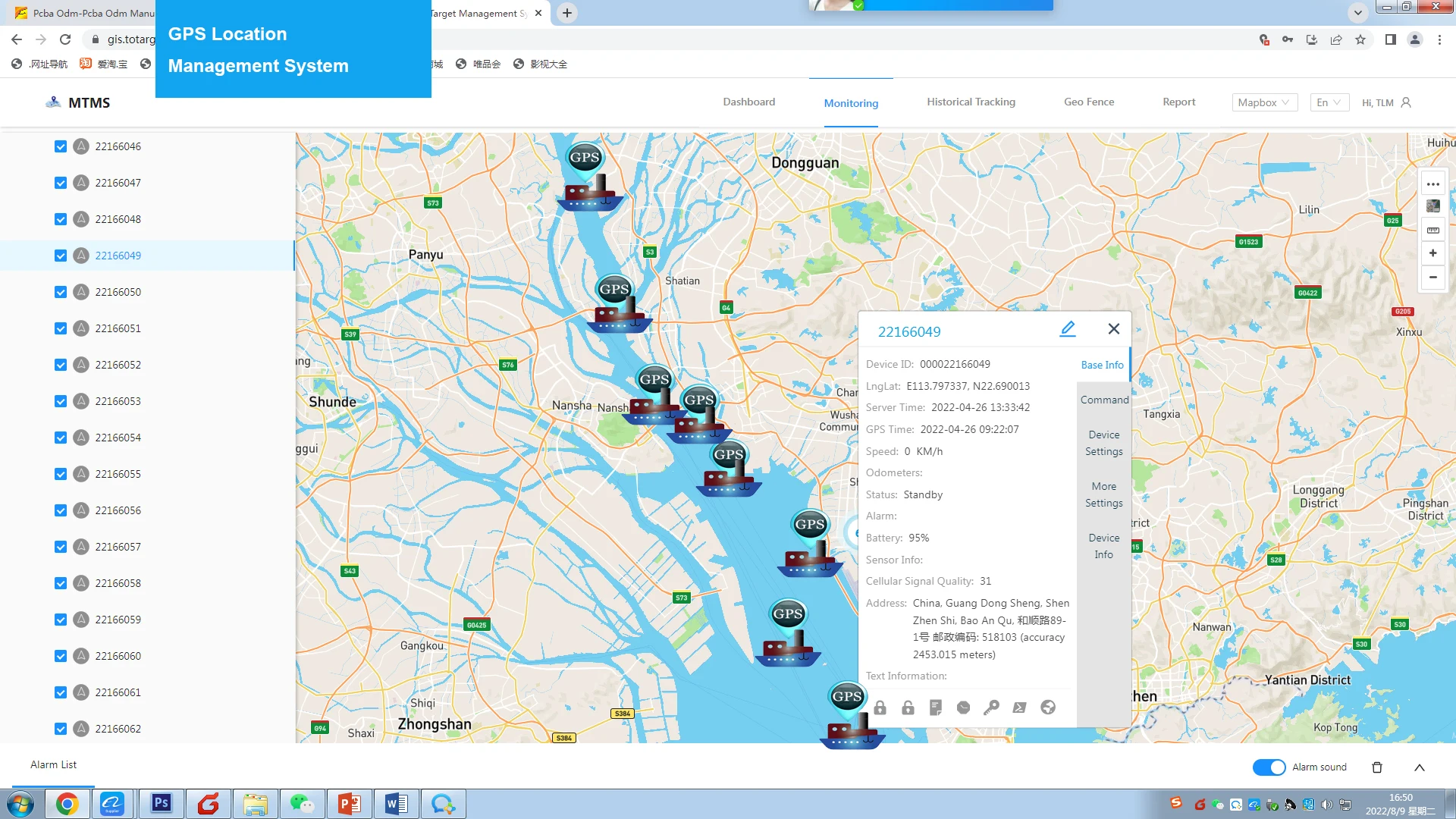 Asia Europe Africa Australia Countries 2G 3G 4G Solar Panel Power GPS Tracker Tracking Device for Ship Boat Container