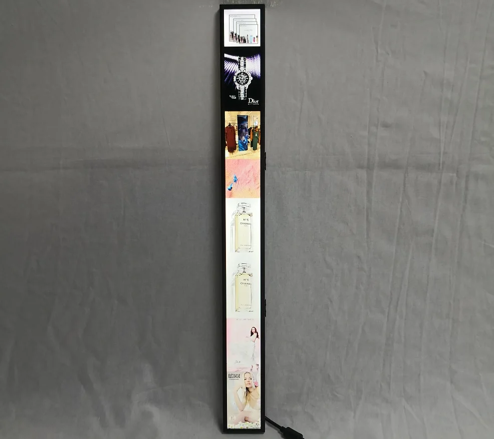 23.1inch Shop advertising stretch bar LCD shelf screen display