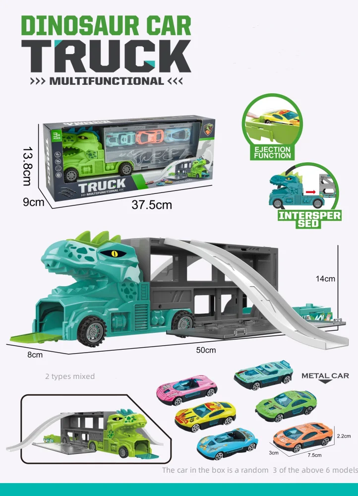 New portable catapult storage dinosaur head container truck hot toys for children