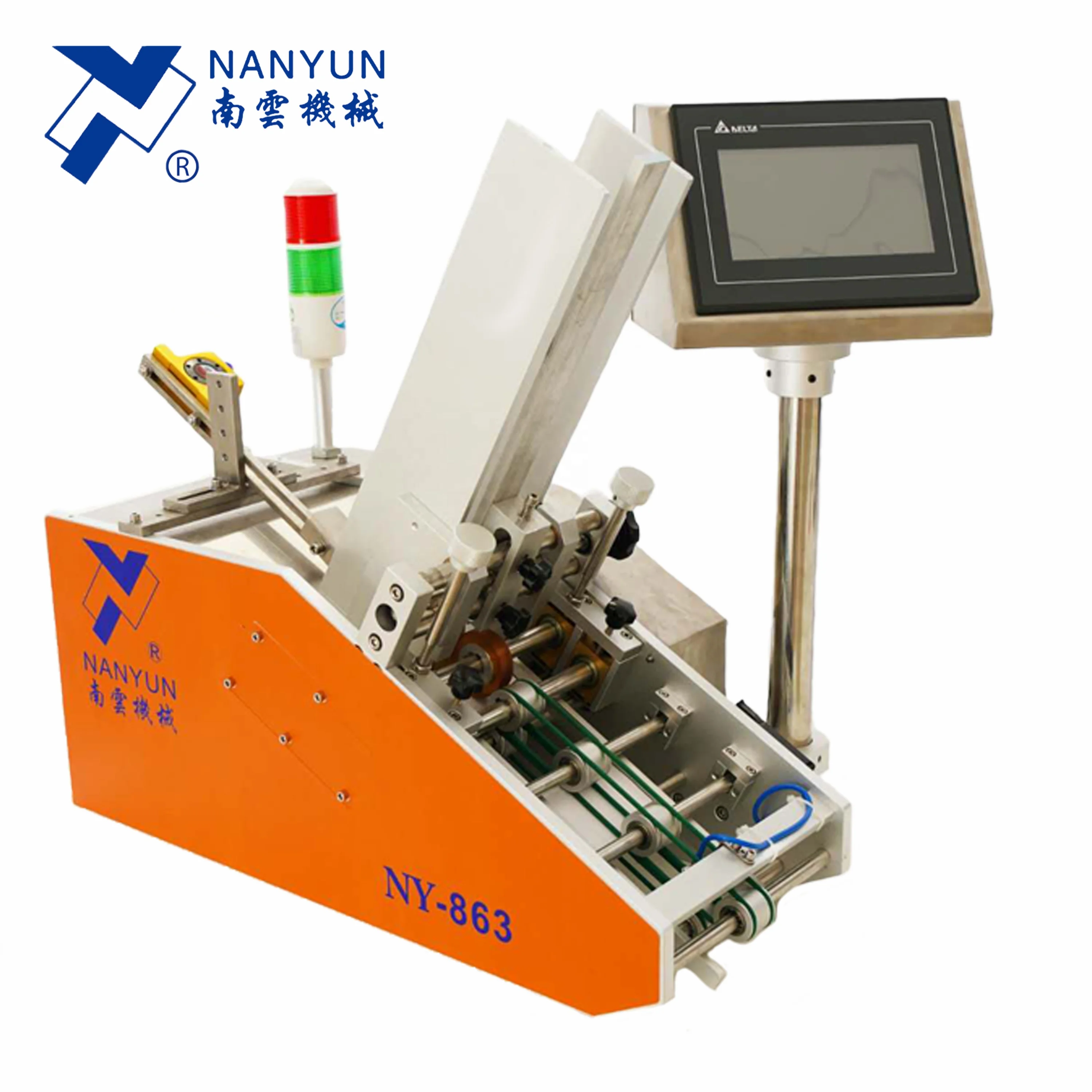 NY-863 multifeeder collate mechanism stand alone friction feeding auxiliary equipment for continuous pillow packaging machine