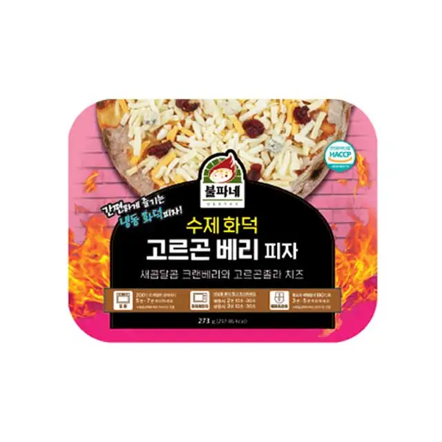 Crispy Crust Gorgonberry Pizza Made in Korea Bulpane Firepot Handmade Pizza is good for using home party food