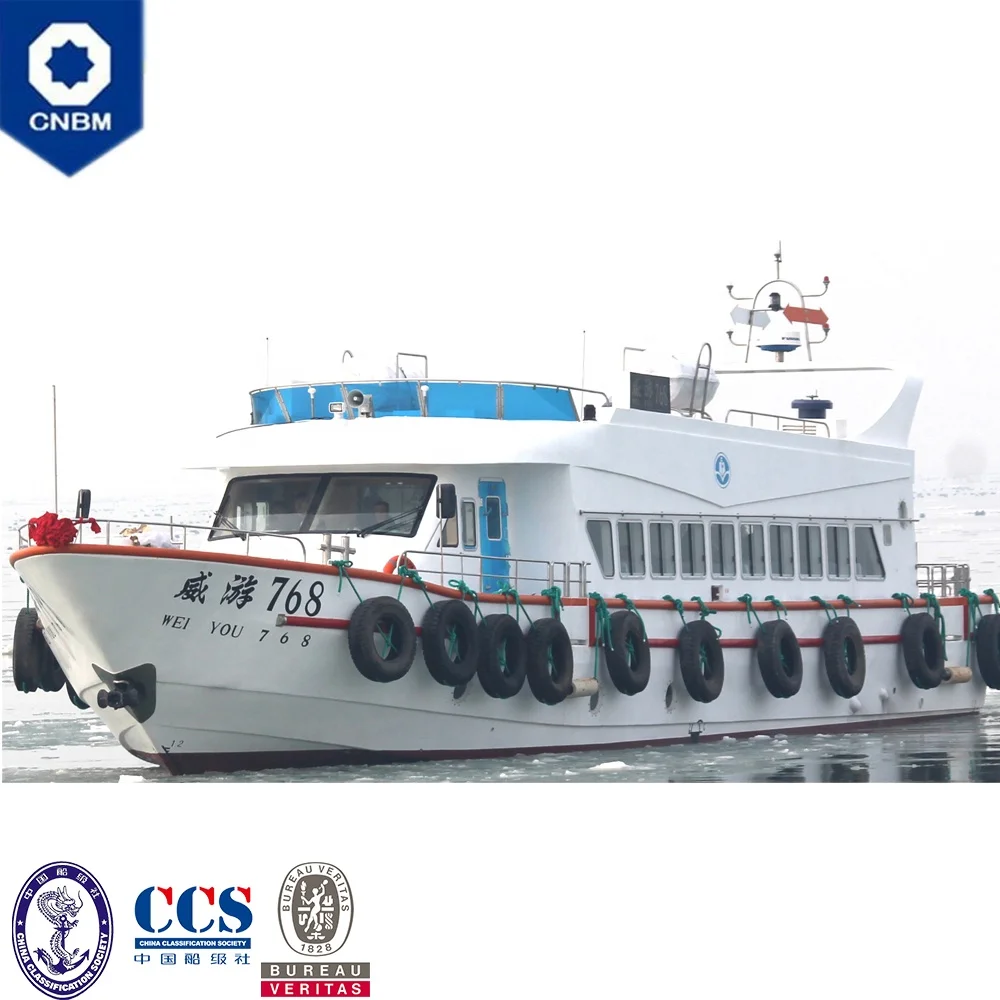 
77ft 99 Persons Fiberglass/Steel/Aluminum Hull Fast Ferry Yacht Passenger Sightseeing Boat for Sale 