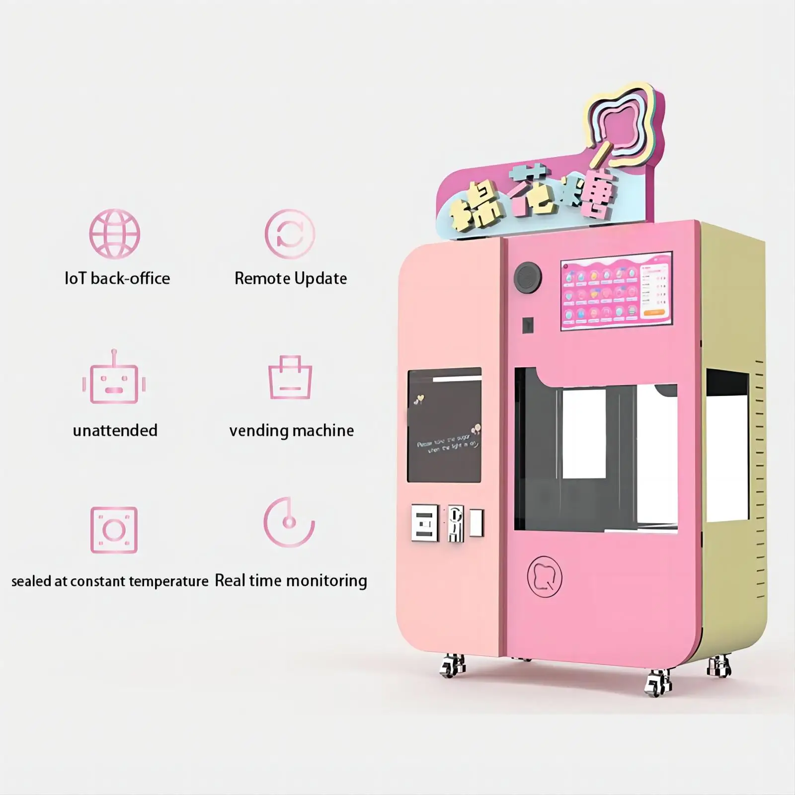 New Smart Marshmallow Vending Machine with Floss Touch Screen