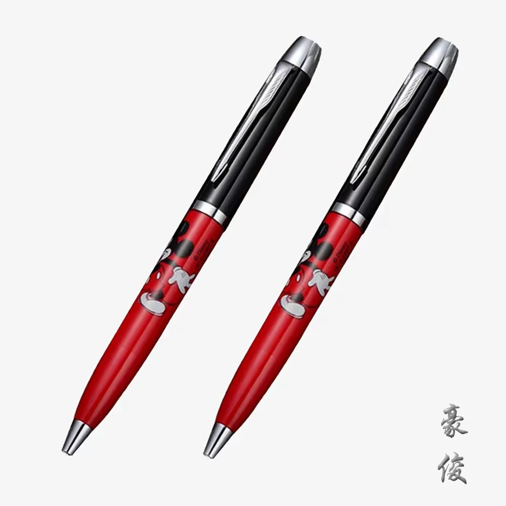 Personalized metal gift red ballpoint pen