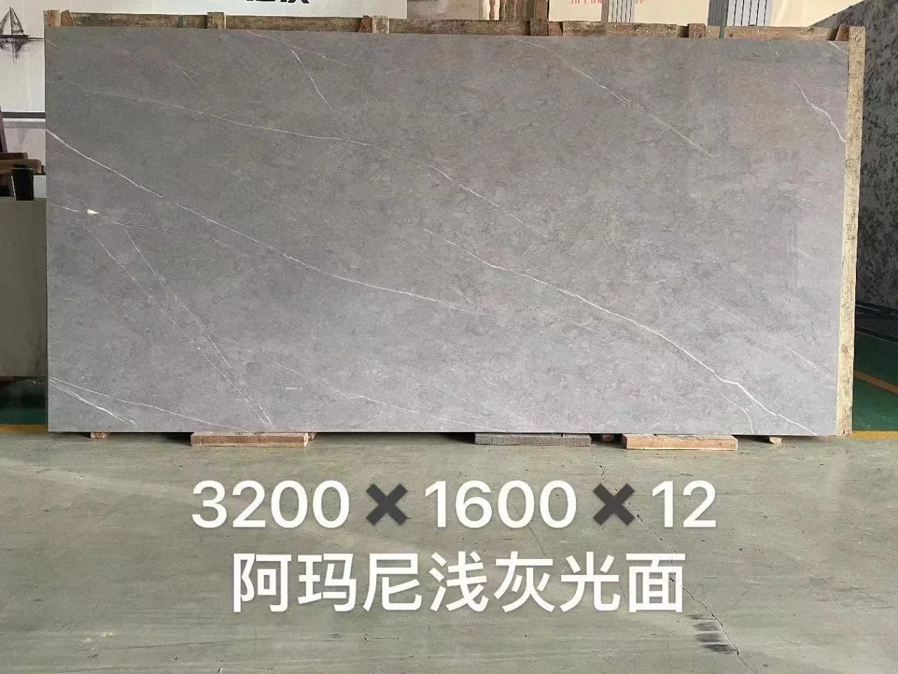 Grey sintered stone kitchen countertop table