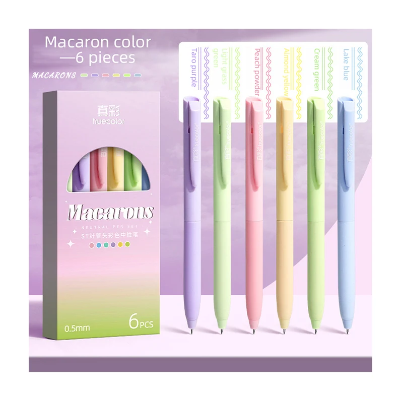 multi-color gel pens wholesale colour gel pen set plastic gel pen