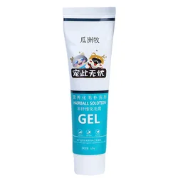 High Quality Pet Supplies 120g Dog Cat Vitamin Health Supplement OEM Available