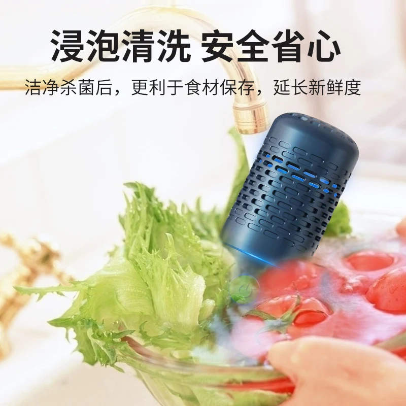 Wholesale Food Distinfection Cleaner Vegetable Washer Fruit Purifier