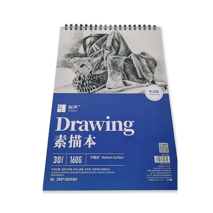 Professional 160g Creamy White Acid Free Spiral A4 Sketchbook Drawing Book for Artist